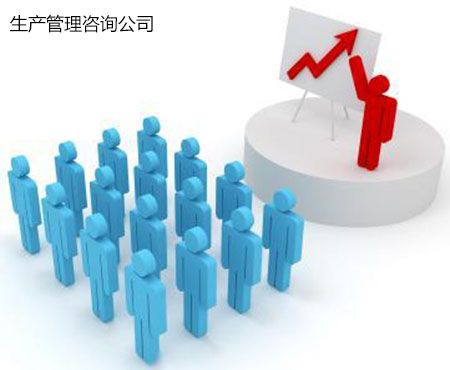 精益生产管理 从理念到实操的企业转型指南